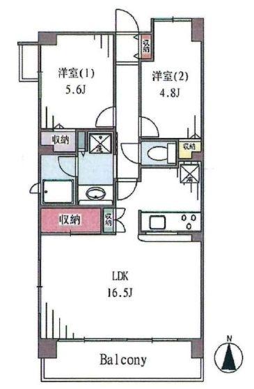 アール・ケープラザ三ツ沢