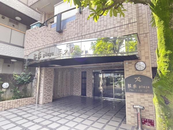 アール・ケープラザ三ツ沢