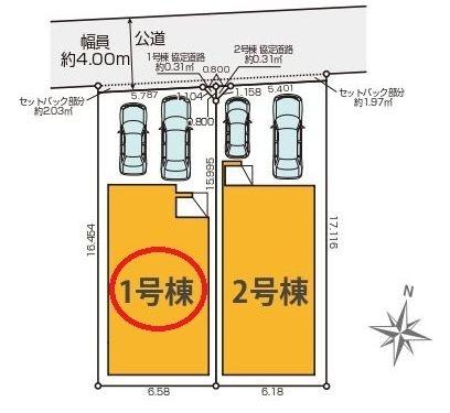 港北区仲手原2期全2棟　1号棟