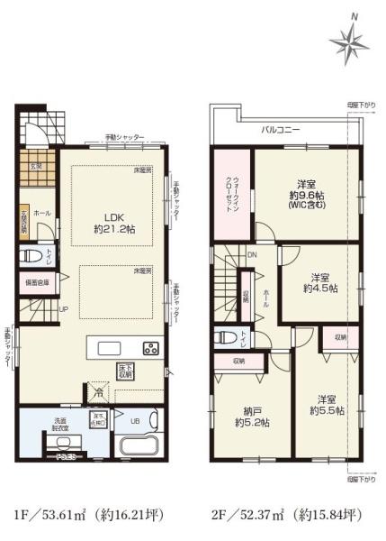 港北区仲手原2期全2棟　2号棟