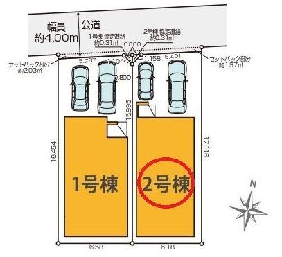 港北区仲手原2期全2棟　2号棟
