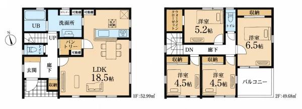 リーブルガーデン緑区鴨居4丁目全3棟　3号棟