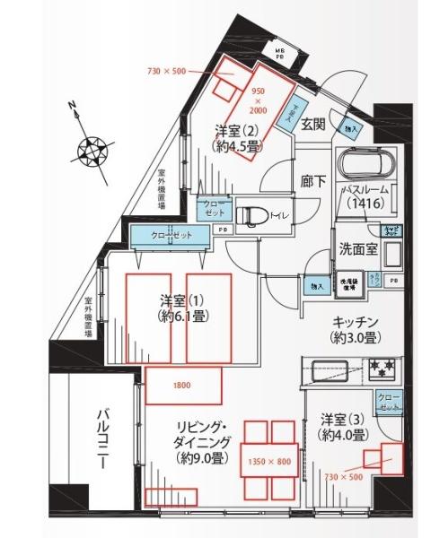 ダイナシティ西横浜