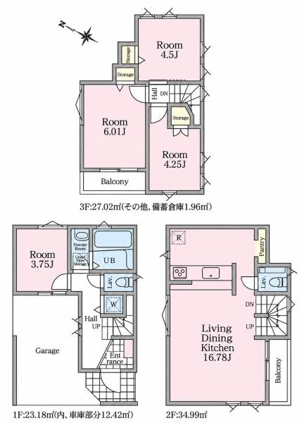 鶴見区市場東中町全3棟　B号棟