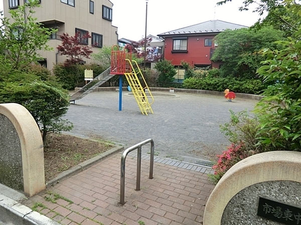 鶴見区市場東中町全3棟　B号棟(市場東中町公園)