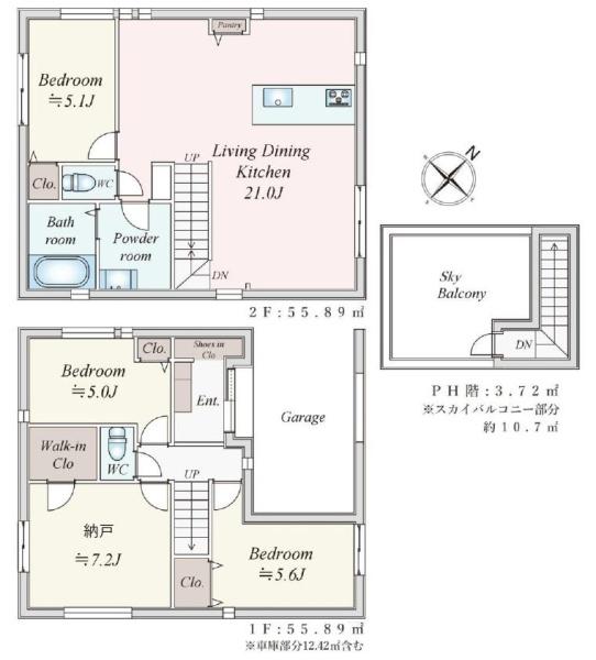 中区新山下1丁目全2棟　1号棟
