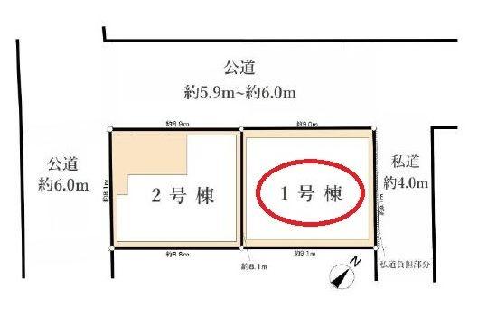 中区新山下1丁目全2棟　1号棟