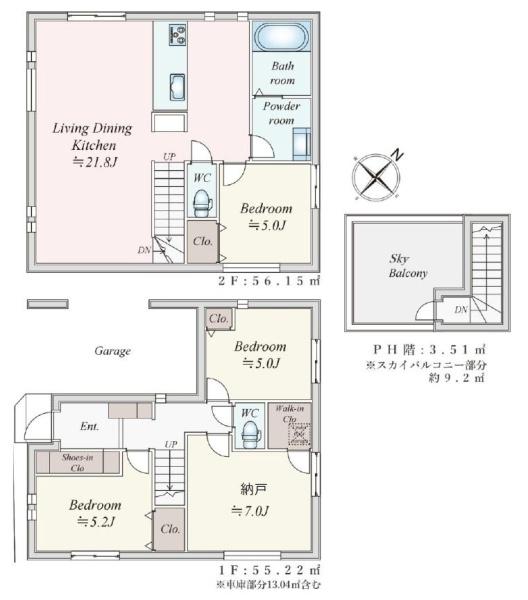 中区新山下1丁目全2棟　2号棟
