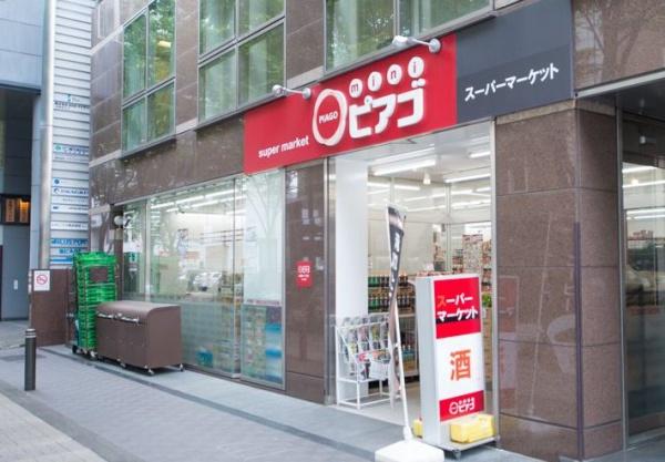 ファインスクェア新横浜(ミニピアゴ新横浜2丁目店)