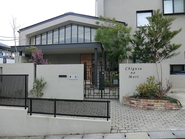 リーブルガーデン緑区西八朔町(ちぐさのもり保育園)