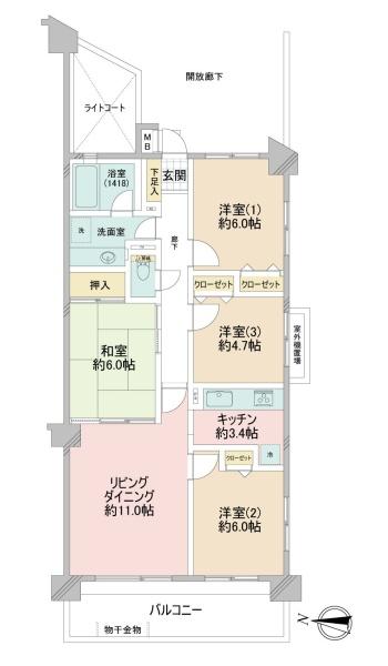 ダイアパレスつづきの丘
