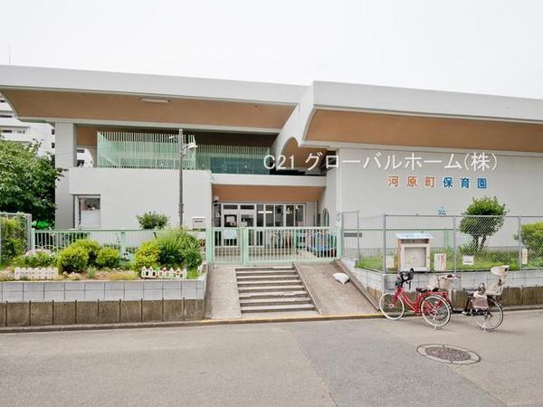幸区戸手2期(河原町保育園)
