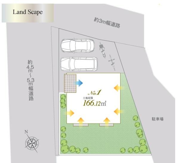 横浜市戸塚区名瀬町の土地