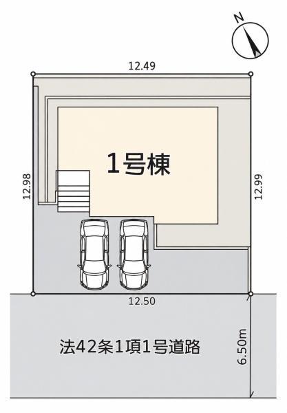 リーブルガーデン泉区弥生台
