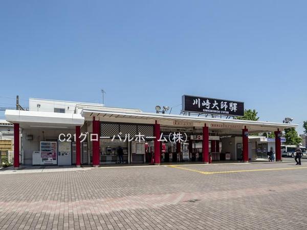 エグゼプリュート大師駅前(川崎大師駅(京急大師線))