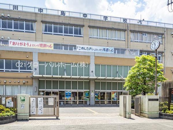 エグゼプリュート大師駅前(川崎市立川中島中学校)