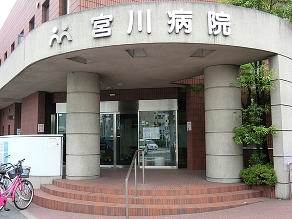 エグゼプリュート大師駅前(医療法人誠医会宮川病院)