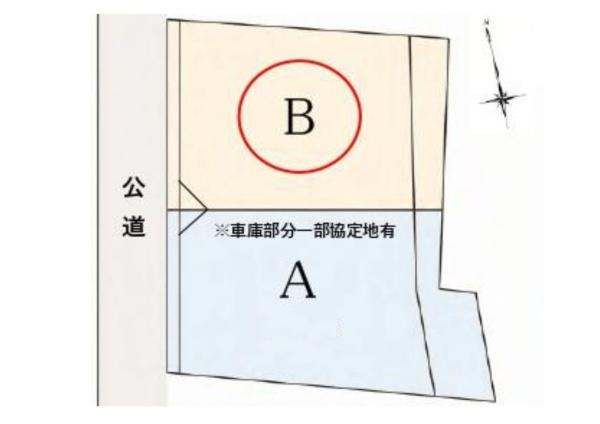 神奈川区三ツ沢下町全2区画　B区画