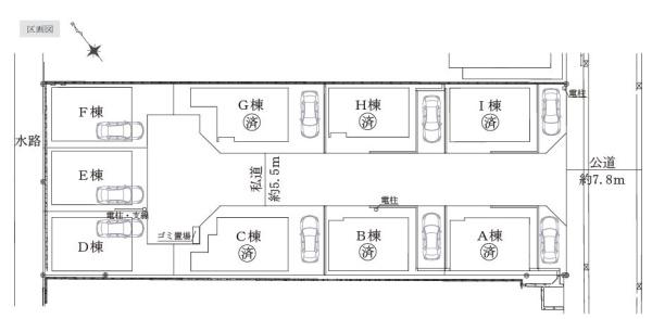 アイマーレ小机2全9棟　D棟