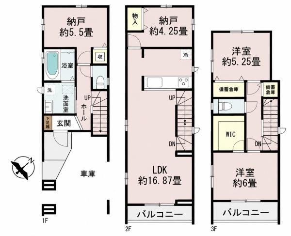 ハートフルタウン神奈川区羽沢南1丁目全4棟　A号棟