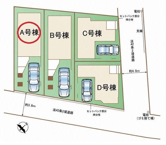 ハートフルタウン神奈川区羽沢南1丁目全4棟　A号棟