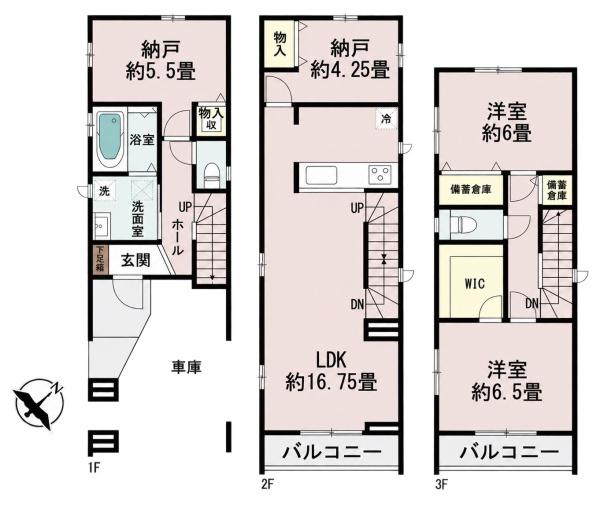 ハートフルタウン神奈川区羽沢南1丁目全4棟　B号棟