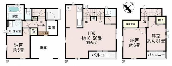 ハートフルタウン神奈川区羽沢南1丁目全4棟　C号棟