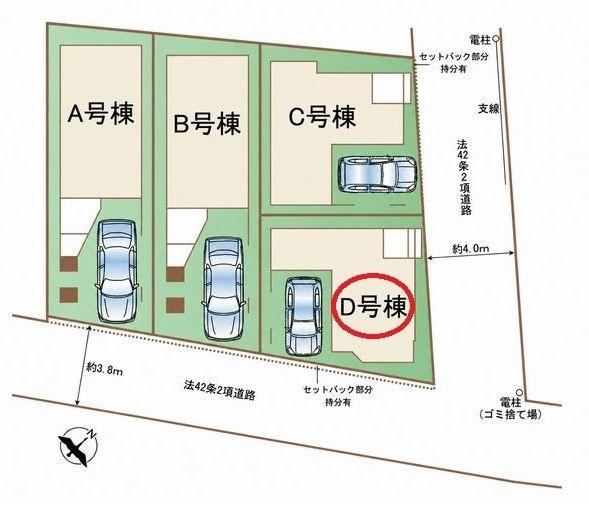 ハートフルタウン神奈川区羽沢南1丁目全4棟　D号棟