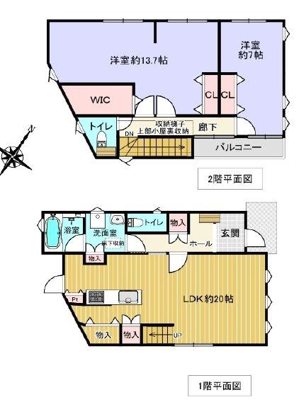 港北区新吉田東4丁目