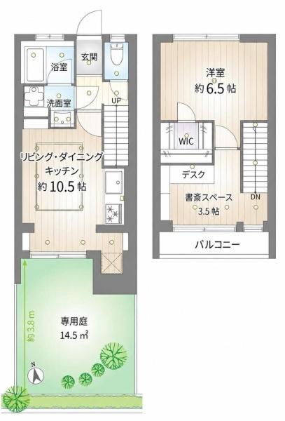 エミネンス神大寺2号棟