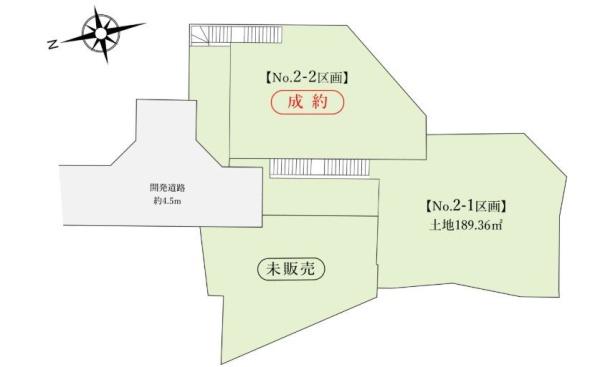 横浜市港北区小机町の土地