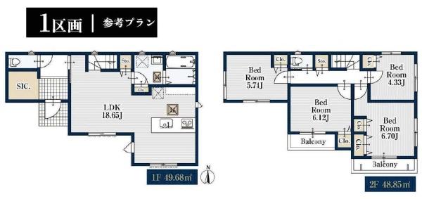横浜市港北区新吉田東５丁目の土地