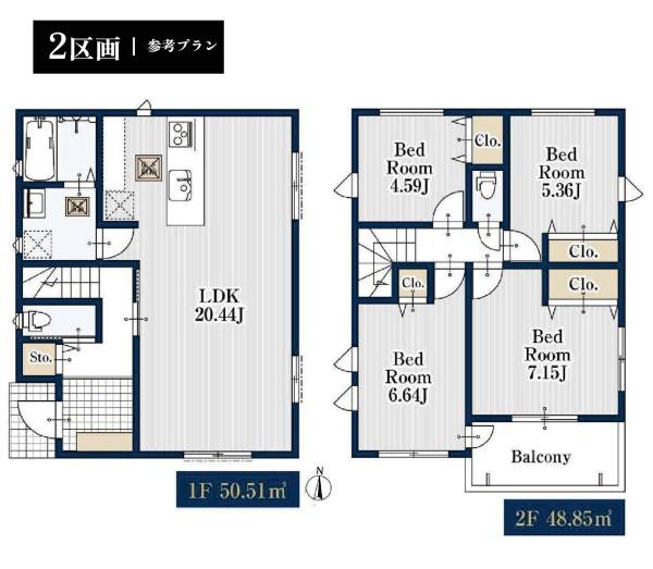 横浜市港北区新吉田東５丁目の土地