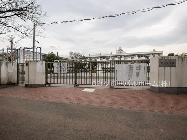 クレイドルガーデン緑区霧が丘第15全3棟　1号棟(横浜市立義務教育学校霧が丘学園小学部)