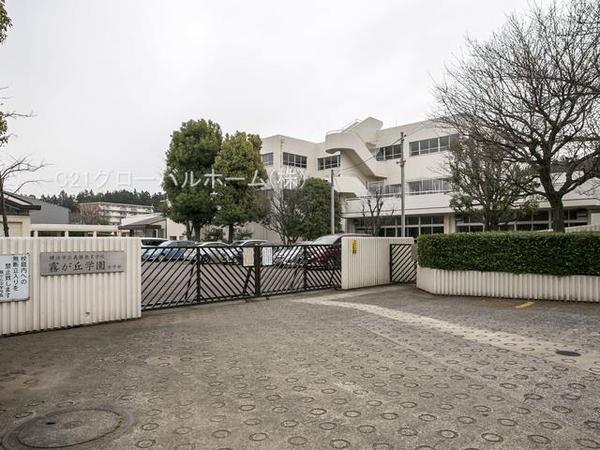 クレイドルガーデン緑区霧が丘第15全3棟　1号棟(横浜市立義務教育学校霧が丘学園中学部)