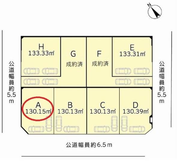 横浜市緑区鴨居６丁目の土地