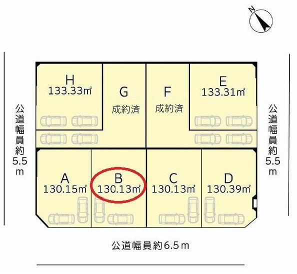 横浜市緑区鴨居６丁目の土地