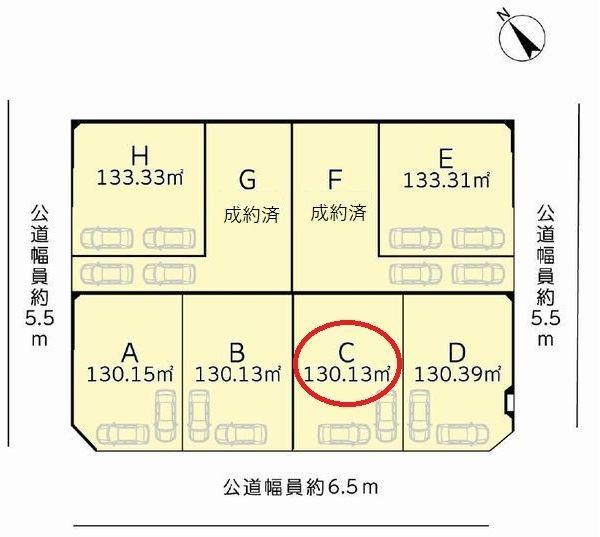 横浜市緑区鴨居６丁目の土地