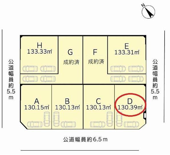 横浜市緑区鴨居６丁目の土地