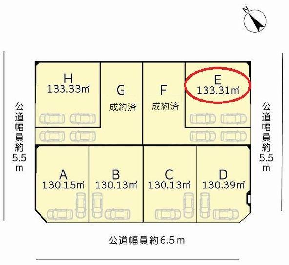横浜市緑区鴨居６丁目の土地