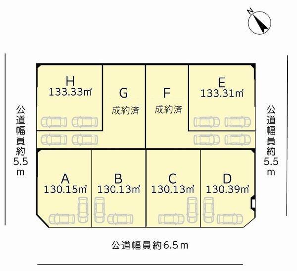 横浜市緑区鴨居６丁目の土地