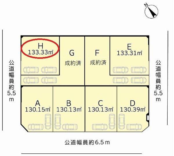 横浜市緑区鴨居６丁目の土地