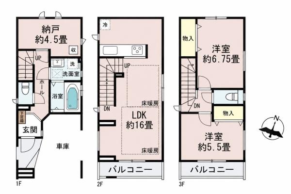 ハートフルタウン西区戸部町2丁目全3棟　A号棟