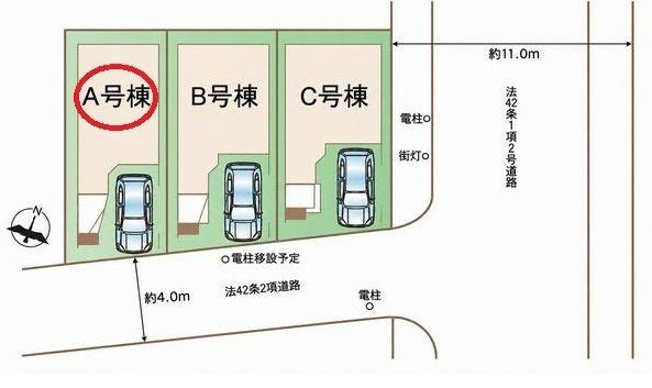 ハートフルタウン西区戸部町2丁目全3棟　A号棟