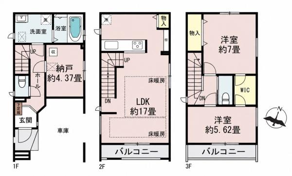 ハートフルタウン西区戸部町2丁目全3棟　B号棟