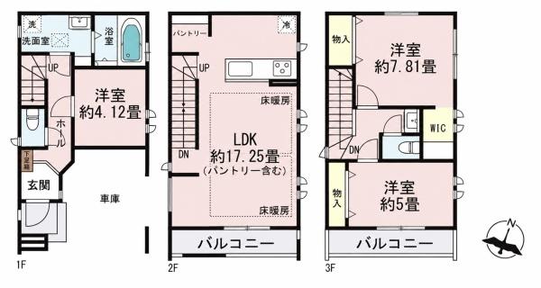 ハートフルタウン西区戸部町2丁目全3棟　C号棟