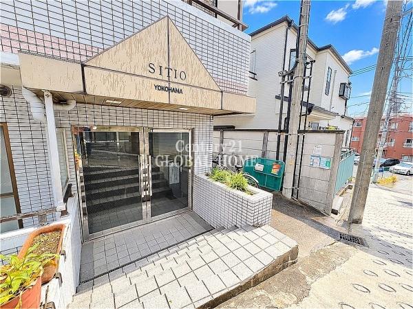 シティオ横浜