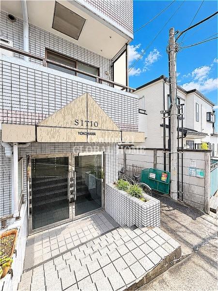 シティオ横浜