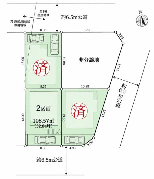 横浜市泉区緑園３丁目の土地