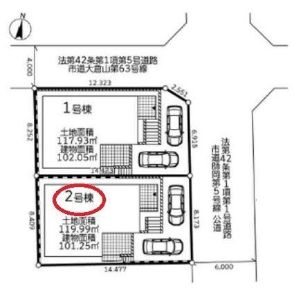 港北区樽町1丁目全2棟　2号棟